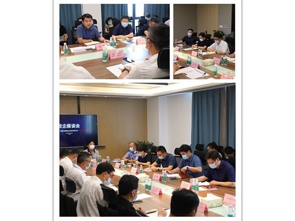 疫情防控需謹慎，凝心聚力促發(fā)展