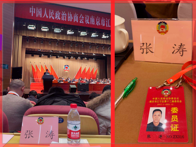 南京美誠鋁業0007 南京美誠鋁業0007