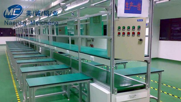 承重工作臺(tái) 承重工作臺(tái)