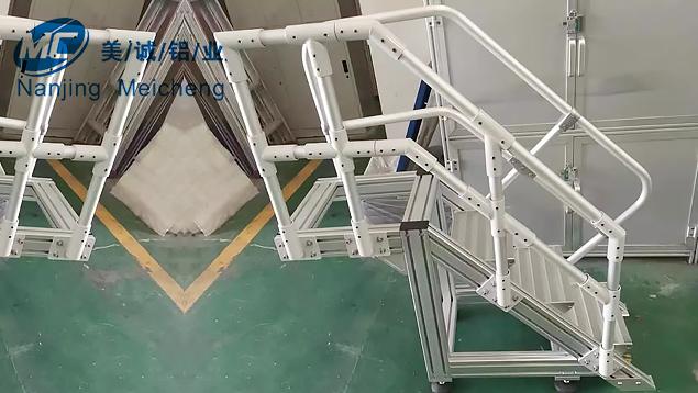 鋁型材工業梯MC003 鋁型材工業梯MC003