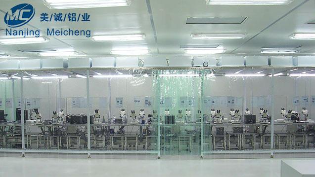 鋁型材無塵室 鋁型材無塵室