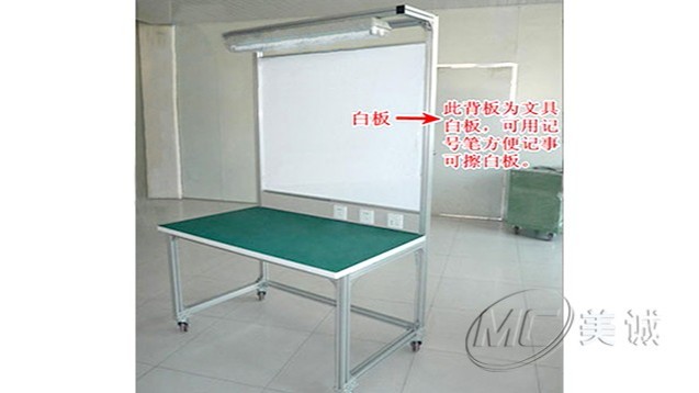 白板移動架 白板移動架