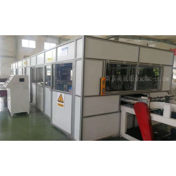 工業鋁型材能做房子了！ 元芳，你怎么看？