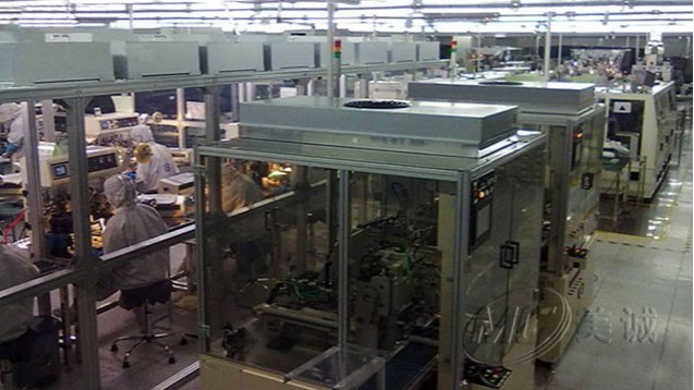 電氣工作臺MC001 電氣工作臺MC001