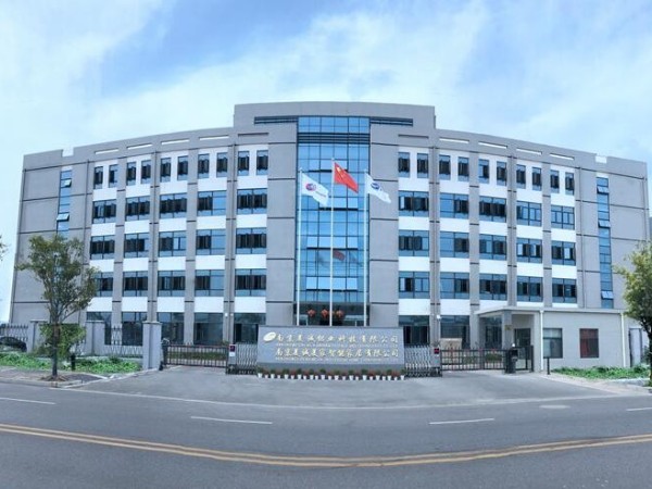 美誠鋁業(yè)成立12周年啦！