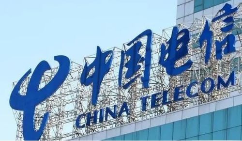 運(yùn)營商集團(tuán)核心高管動(dòng)態(tài) 網(wǎng)絡(luò)信息技術(shù)開發(fā)部門副總卸任